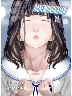 cover image of BAKEMONOGATARI, (manga) Volume 20